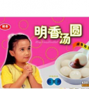 常州市明香园食品有限公司