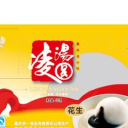 重庆凌汤元食品有限公司