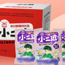 郑州百分食品有限公司