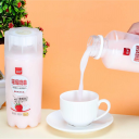 新乡市名妙饮品有限公司