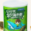 连云港润仁食品有限公司