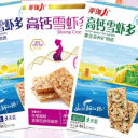 秦皇岛那伽力水产品有限公司