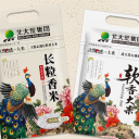 北大荒食品营销集团有限公司