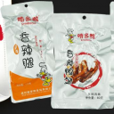 潍坊啃多鸭食品有限公司