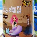 连云港万东食品有限公司