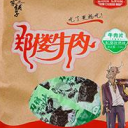 浙江郑楼牛肉有限公司