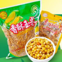 辉县市予隆食品有限公司