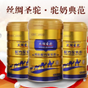 西安水木生物科技有限公司