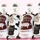 扶风县宝塔食品饮料厂