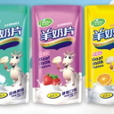 泰安意美食品有限公司