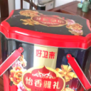 漯河市尚宇物泽食品有限公司