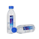 牙克石市源天玉饮品有限责任公司