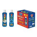 海南琼海今喜食品有限公司