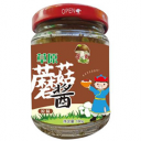 张家口馨辉食品有限公司