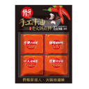 四川锅帝食品有限公司