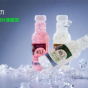 云南乙元食品开发有限公司