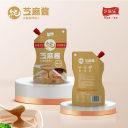 聊城市艺嘉乐食品有限公司