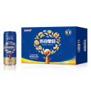 保定传奇食品销售有限公司