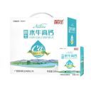 广西百菲乳业股份有限公司