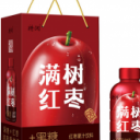 焦作市新雨康饮品有限公司