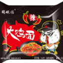 商丘市同福食品有限公司