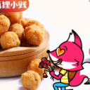 河南狐狸小健实业有限公司