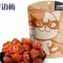 河南乐口福实业有限公司