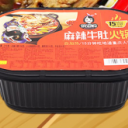 福建闽佳鹭食品公司