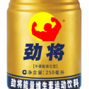 厦门金劲将生物科技有限公司