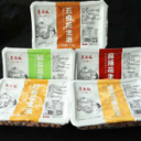 山东省李老头食品有限公司
