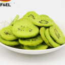 宁波素子园八味食品有限公司