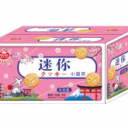 菏泽伽冠食品有限公司