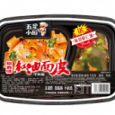 河北信赛帮食品销售有限公司