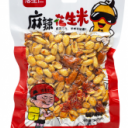 新乡市米米佳食品有限公司