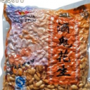 洛阳市翔花食品厂