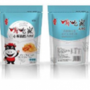 河南鑫晟茗品生物科技有限公司