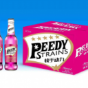 广西桂平市超财酒业有限公司