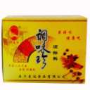 临沂爱达食品有限公司