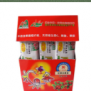 吉安市井风食品有限公司