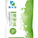 唐山市南堡开发区冀盐食盐有限公司