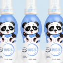 山东沃丰食品有限公司