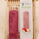 山东食有为食品有限公司