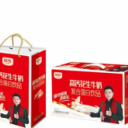 山东植牧食品有限公司