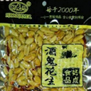 河北金喜食品厂