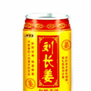 五莲县利鑫食品有限公司