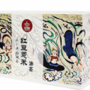 兰州信合斋食品科技有限公司