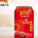 河北鼎力食品有限公司