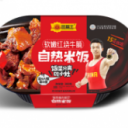 四川旺福王食品有限公司