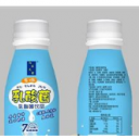 河北怡宝食品有限公司