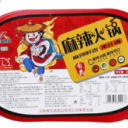 河南惠生圆食品有限公司